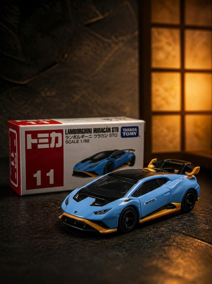 Figura Tomica Nº11 · Lamborghini Huracán STO